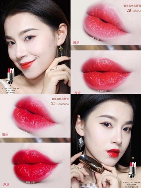 son moi guerlain rouge orchard.vn