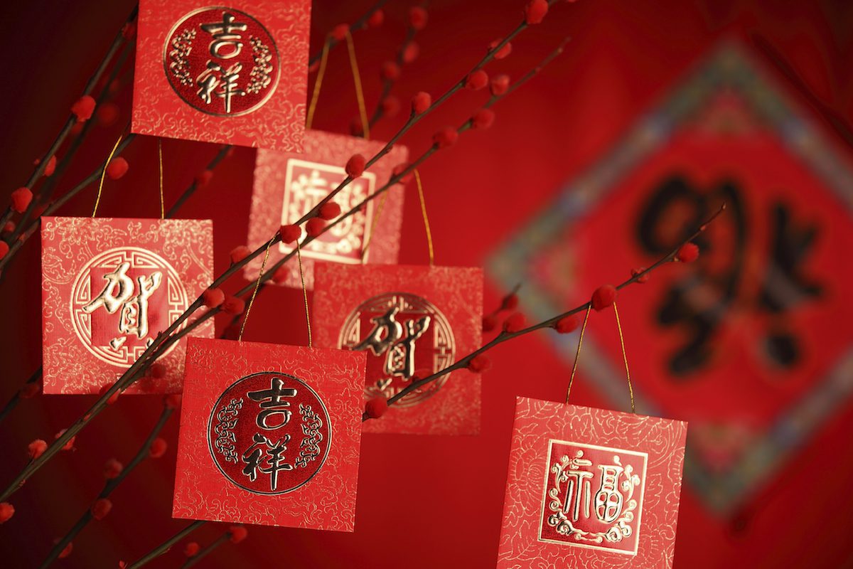 chinese new year decorations traditions