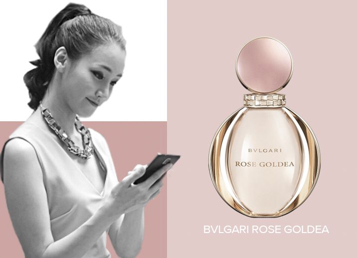 bvlgari