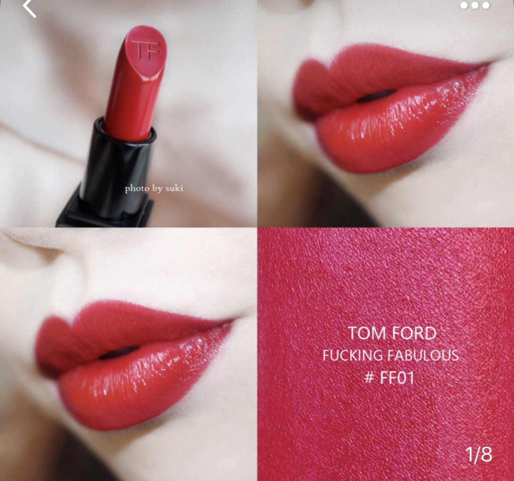 Son Tom Ford Lost Cherry Lip Color Limited Edition 