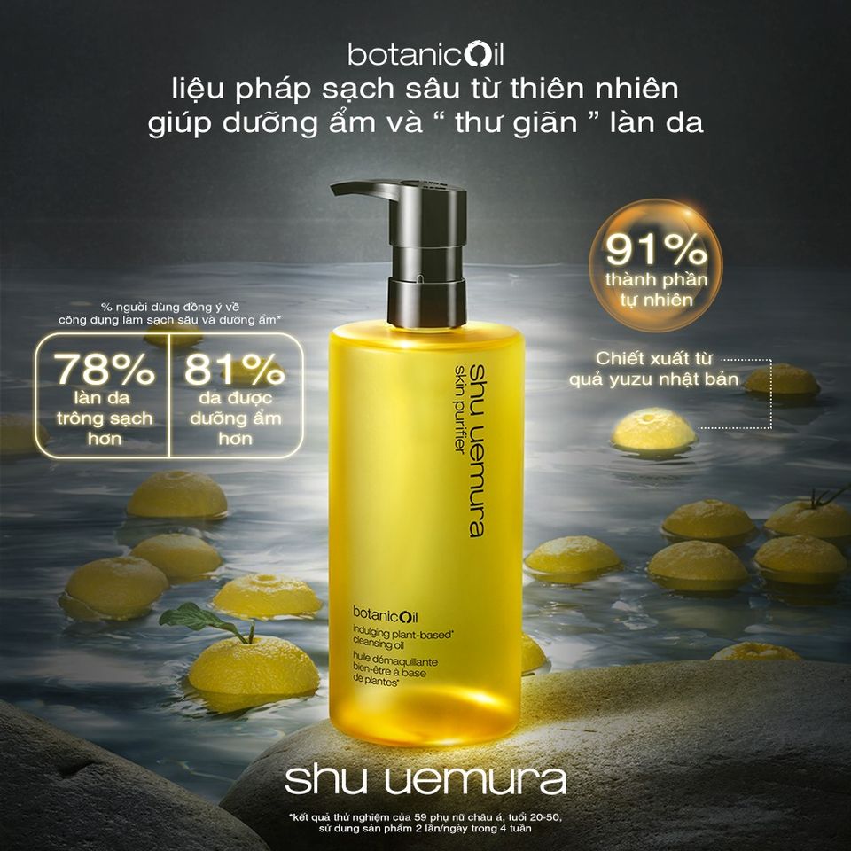 Dầu Tẩy Trang & Làm Sạch Shu Uemura Cleansing Oil 