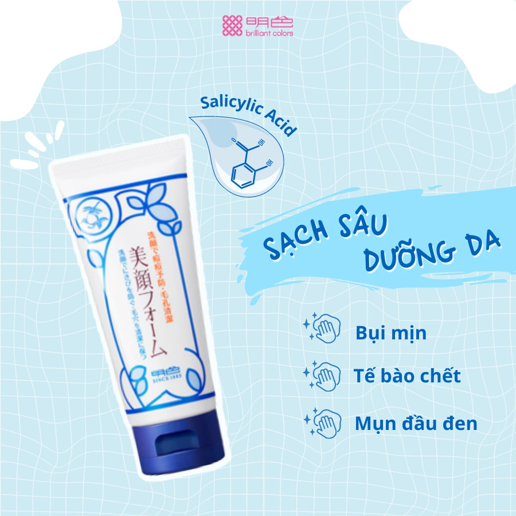 Sữa Rửa Mặt Ngăn Ngừa Mụn Acne Bigan Facial Wash 80g - Ảnh 2