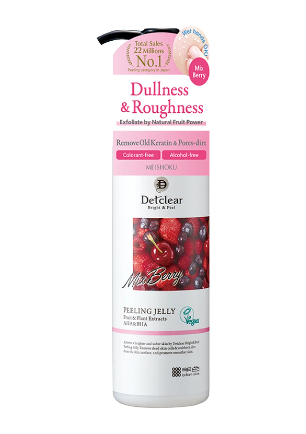 Gel Tẩy Tế Bào Chết Detclear Bright & Peel (Mix Berry) 180ml - Ảnh 2