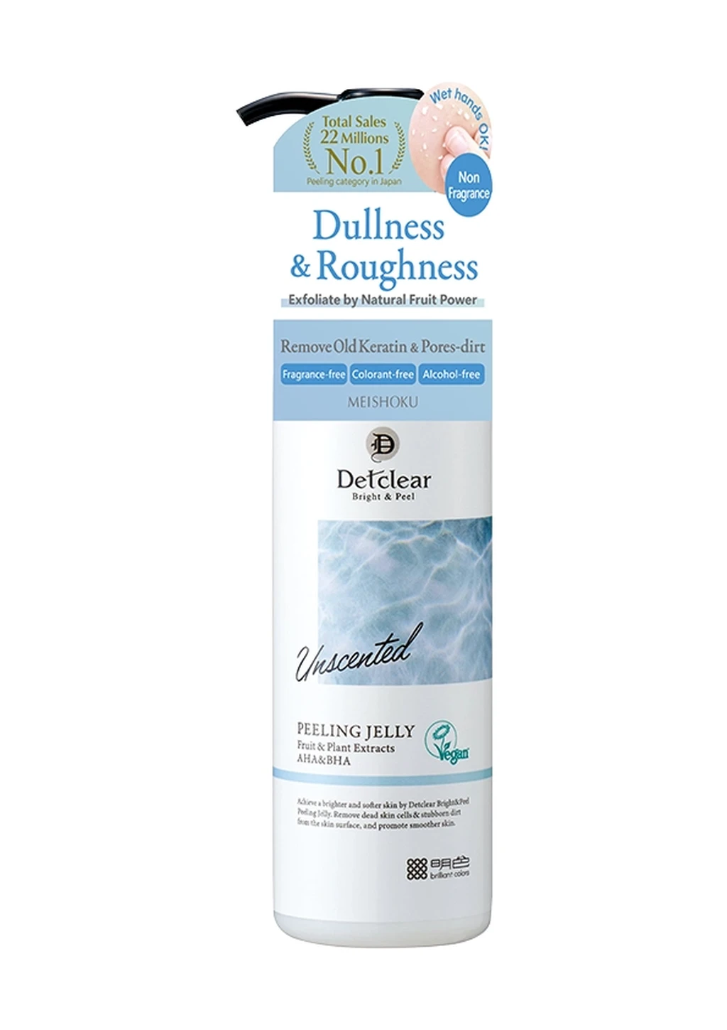 Gel Tẩy Tế Bào Chết Detclear Bright & Peel (Không mùi) 180ml - Ảnh 2