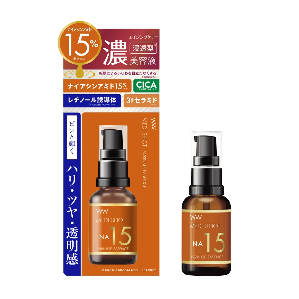 Tinh chất Niacinamide giảm nhăn chuyên sâu Meishoku Medi Shot Na15 - Ảnh 5