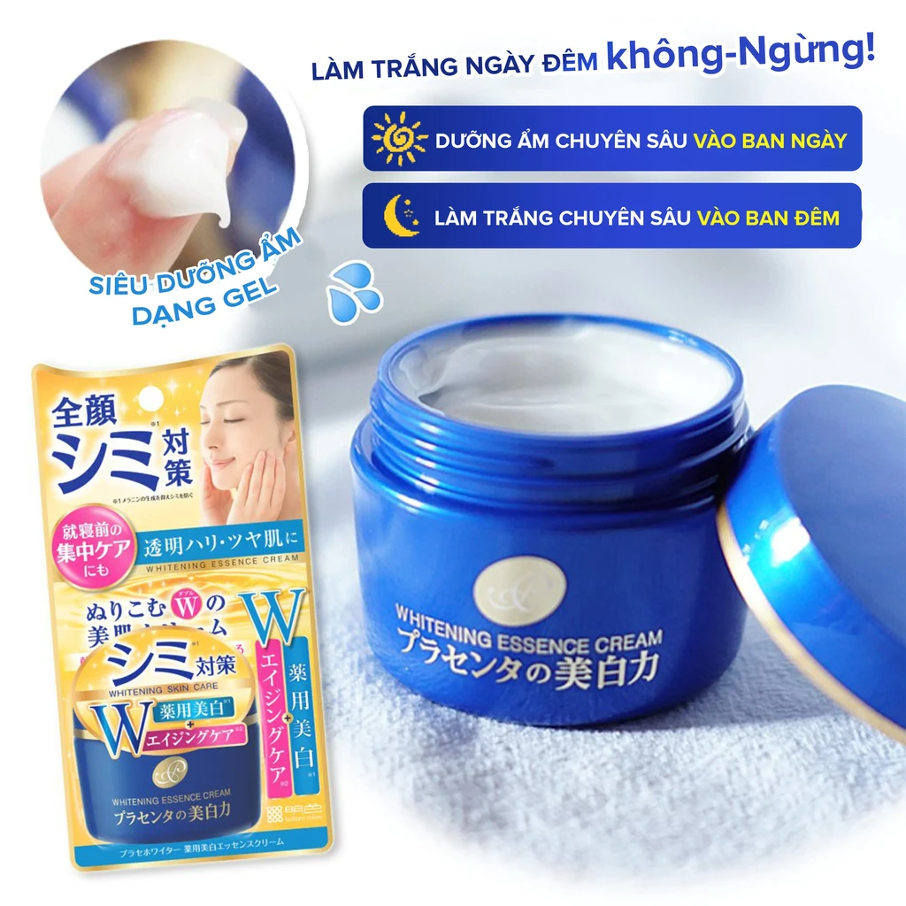 Kem Dưỡng Trắng MEISHOKU Placewhiter Essence Cream 55g - Ảnh 2